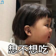 bo togel slot deposit pulsa tanpa potongan Han Jun berkata di telinganya: Bagaimana kalau kita membicarakan kesepakatan?